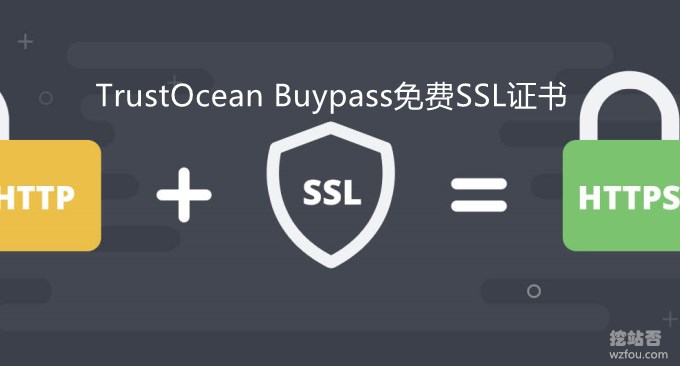 Certificato SSL multidominio gratuito TrustOcean e applicazione di certificato SSL gratuito Buypass Go SSL