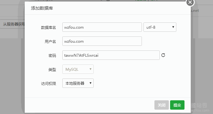 十分钟内给你的WordPress快速搬家:一行代码+三个步骤 十分钟内给你的WordPress快速搬家:一行代码+三个步骤