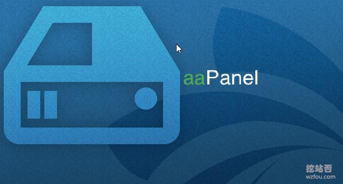 aaPanel宝塔免费VPS控制面板国际版-自动申请SSL多PHP版本共存