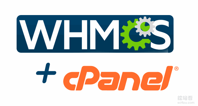 WHMCS与Cpanel/WHM面板整合方法-Cpanel/WHM管理使用教程